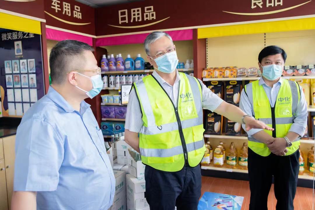 中国中化总经理、党组副书记李凡荣赴泉州调研并会见市主要领导